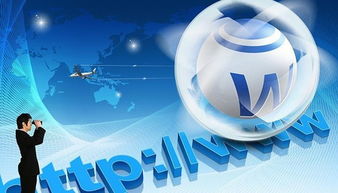 网站死链接的发现与处理