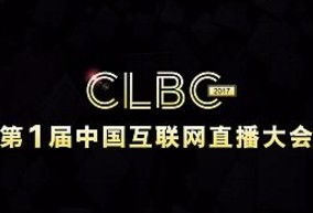 鄢陵网络文化经营许可要求详解