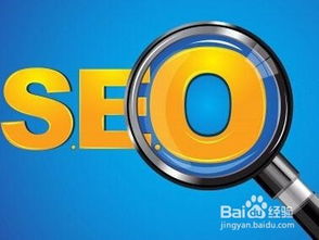 如何撰写博客以加速网络文化经营许可证相关内容收录