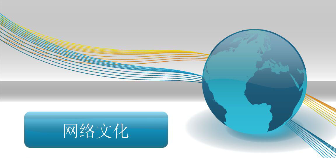 游戏行业热浪再起，网络文化经营许可证办理刻不容缓